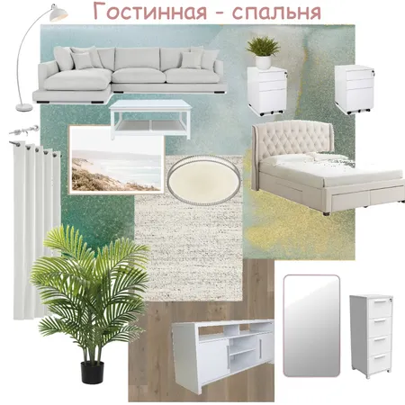 Гостинная - спальня Interior Design Mood Board by Андрей on Style Sourcebook