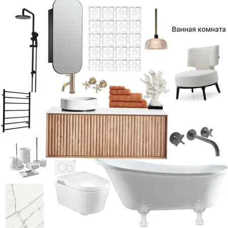 Ванная комната Interior Design Mood Board by Александра Чаброва on Style Sourcebook