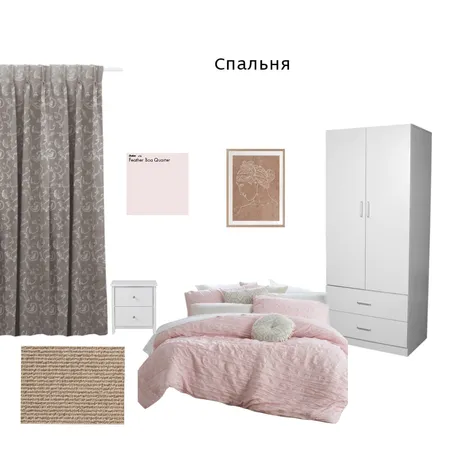 Bedroom Interior Design Mood Board by Movan on Style Sourcebook