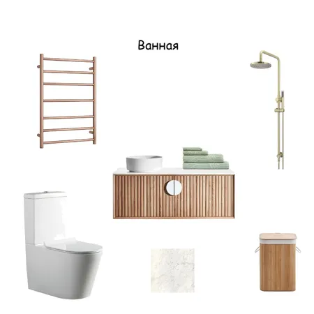 Bathroom Interior Design Mood Board by Movan on Style Sourcebook