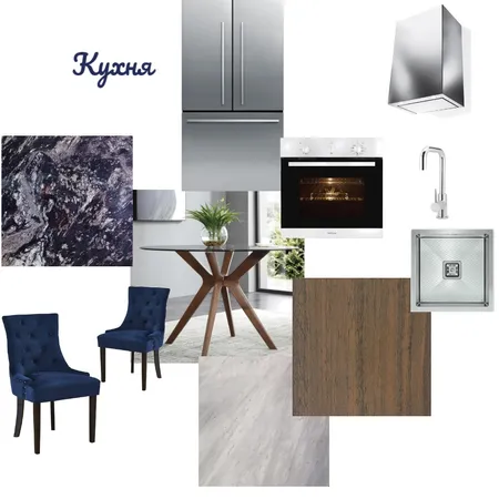 кухня для ответа Interior Design Mood Board by Elena Romanova on Style Sourcebook
