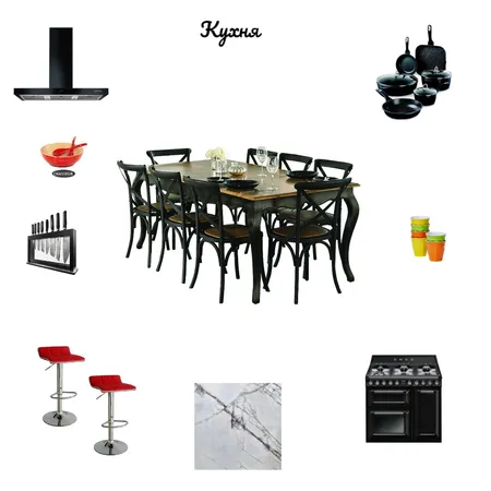 Кухня Interior Design Mood Board by tabigat on Style Sourcebook