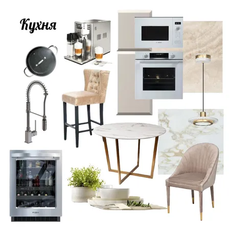 Кухня Interior Design Mood Board by Akula_russ on Style Sourcebook