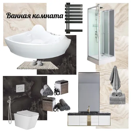 Ванная комната Interior Design Mood Board by Akula_russ on Style Sourcebook