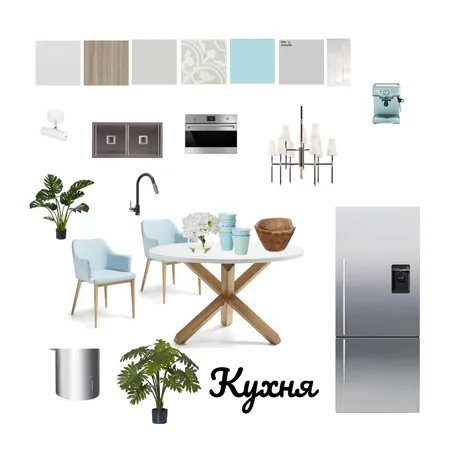 Кухня Interior Design Mood Board by Ирина Бендеберя on Style Sourcebook