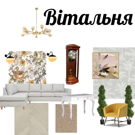 2 Interior Design Mood Board by Юрій on Style Sourcebook