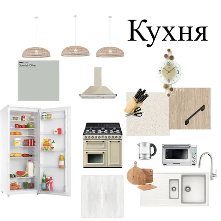 3 Interior Design Mood Board by Юрій on Style Sourcebook