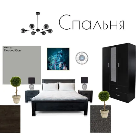 5 Interior Design Mood Board by Юрій on Style Sourcebook