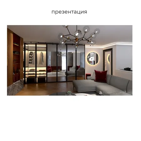 презентация1 Interior Design Mood Board by Nataliia Popovych on Style Sourcebook