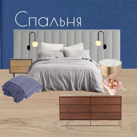 Спальня Interior Design Mood Board by Ulasevich_design on Style Sourcebook
