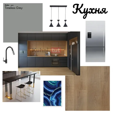 кухня Interior Design Mood Board by Valeriya on Style Sourcebook