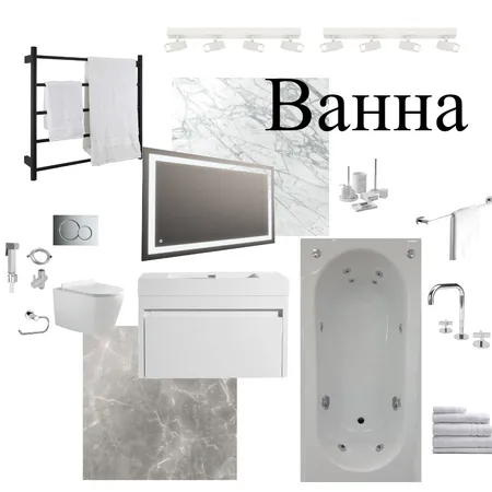 11 Interior Design Mood Board by Юрій on Style Sourcebook