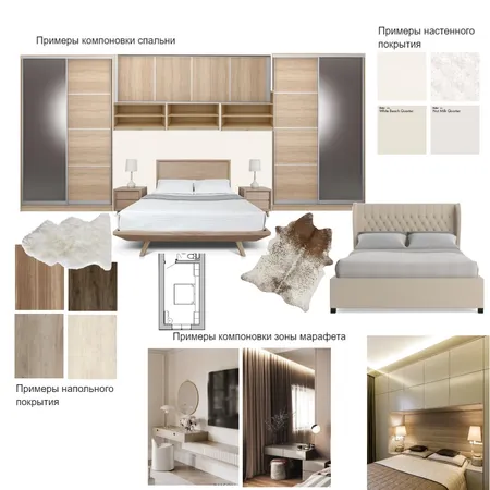 Проект515 Interior Design Mood Board by Елена Гавриленко on Style Sourcebook