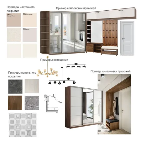 проект 515 Interior Design Mood Board by Елена Гавриленко on Style Sourcebook