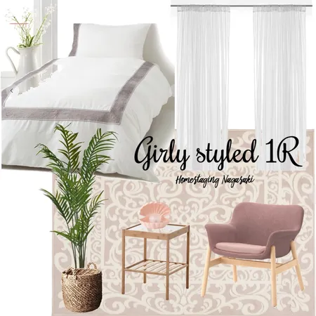 Girly styled Interior Design Mood Board by Homestaging Nagasaki on Style Sourcebook