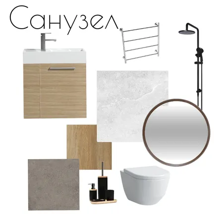 Полтавская Interior Design Mood Board by Lyudmila on Style Sourcebook