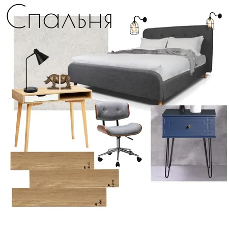 Полтавская Interior Design Mood Board by Lyudmila on Style Sourcebook