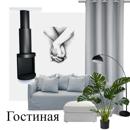 Паскевича 7 - Гостиная Interior Design Mood Board by Lana Kuznetsova on Style Sourcebook