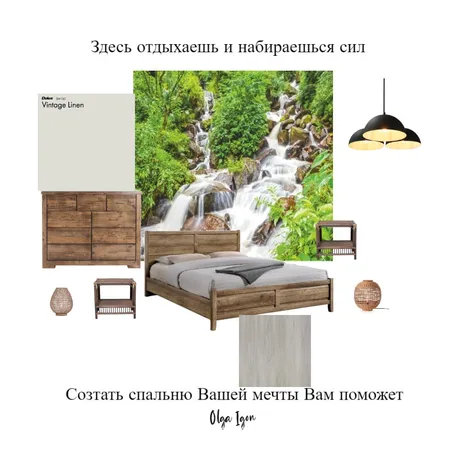 Спальня Interior Design Mood Board by Olga Igonchenkova on Style Sourcebook
