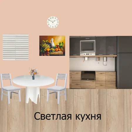 Кухня Interior Design Mood Board by Nurlan1980 on Style Sourcebook