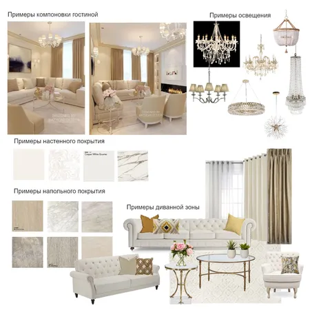 проект 667 Interior Design Mood Board by Елена Гавриленко on Style Sourcebook