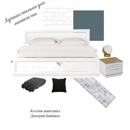 Вип спальня Interior Design Mood Board by ДМИТРИЙ on Style Sourcebook