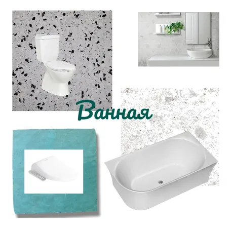 ванная Interior Design Mood Board by Alexsor on Style Sourcebook