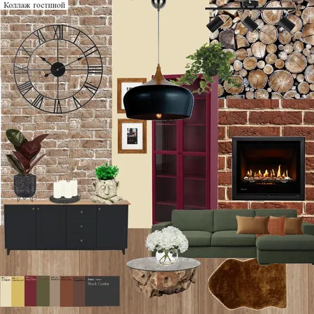 My Living room Interior Design Mood Board by Axinija on Style Sourcebook