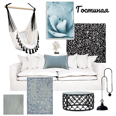 Гостиная Interior Design Mood Board by Julija Kirilenko on Style Sourcebook