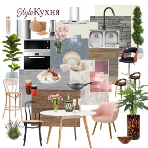 Кухня Interior Design Mood Board by Люсьена on Style Sourcebook