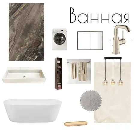 Обучение Ванная Interior Design Mood Board by Анастасия Марсова on Style Sourcebook