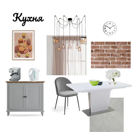 кухня Interior Design Mood Board by vitaxa on Style Sourcebook