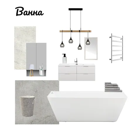 ванна Interior Design Mood Board by vitaxa on Style Sourcebook