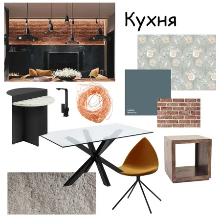 кухня Interior Design Mood Board by Марина3868 on Style Sourcebook