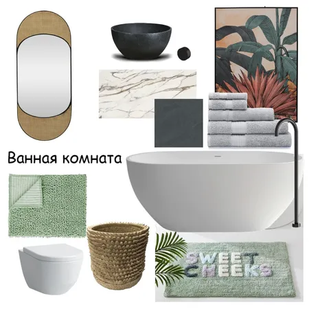 ванная Interior Design Mood Board by Марина3868 on Style Sourcebook