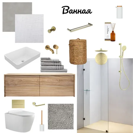 Bathroom Interior Design Mood Board by Zulya on Style Sourcebook