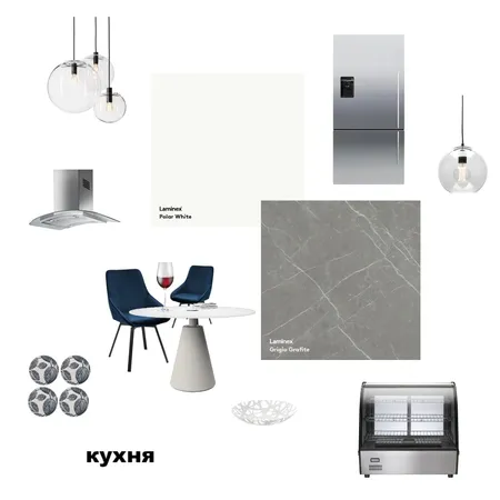 кухня Interior Design Mood Board by Виктория Лисенковская on Style Sourcebook