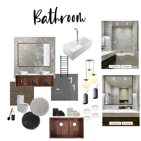 Bathroom 1 Interior Design Mood Board by Svetlana Stasiuk on Style Sourcebook