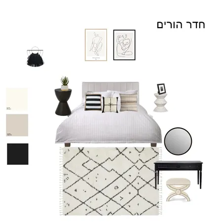 חדר הורים קסוטו Interior Design Mood Board by meital fridman on Style Sourcebook