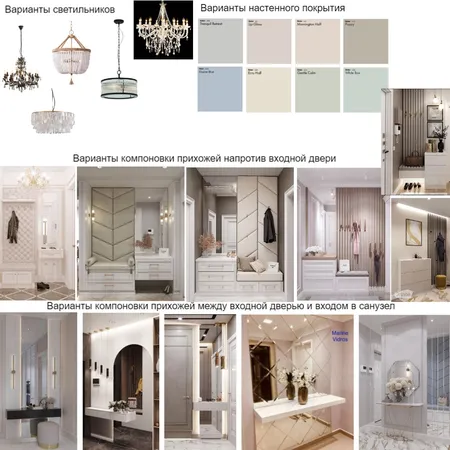 Проект 759 Interior Design Mood Board by Елена Гавриленко on Style Sourcebook