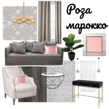 Роза Марокко Interior Design Mood Board by OXANA GUDOZHNIKOVA on Style Sourcebook