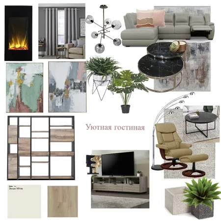 Уютная гостиная Interior Design Mood Board by Elena Kulagina on Style Sourcebook