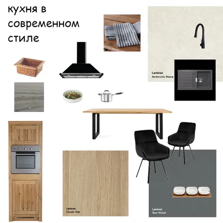 кухня ВИП Interior Design Mood Board by Ольга Демидюк on Style Sourcebook
