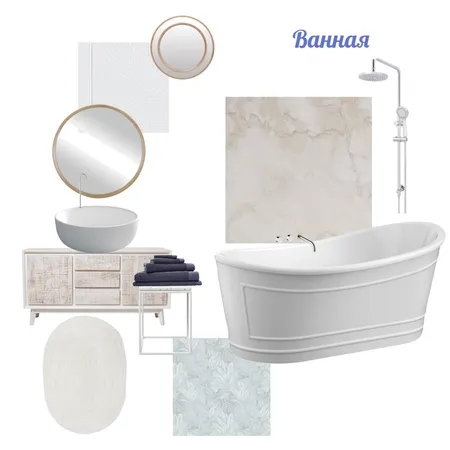 Ванная Interior Design Mood Board by Елена Гермакова on Style Sourcebook