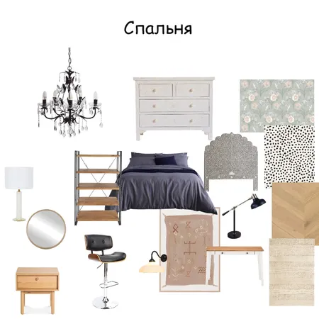 Спальня Interior Design Mood Board by Nadezdha on Style Sourcebook