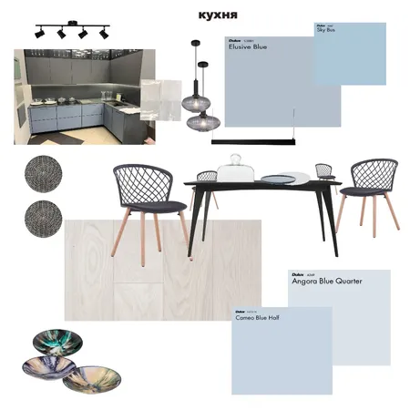 Кухня в современном стиле Interior Design Mood Board by Vika on Style Sourcebook
