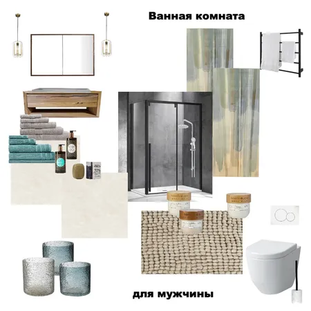 ванная комната Interior Design Mood Board by Vika on Style Sourcebook