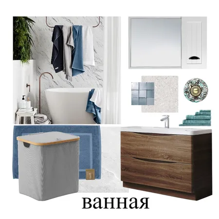 ванная Interior Design Mood Board by viktoriya on Style Sourcebook