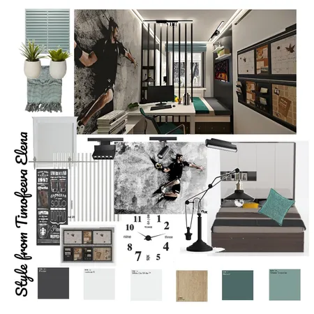 Комната подростка Interior Design Mood Board by Елена Тимофеева on Style Sourcebook