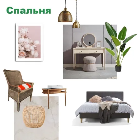 Спальня "Уют" Interior Design Mood Board by Мария Шпичук on Style Sourcebook